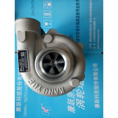 T74801003雷沃动力拖拉机帕金斯1004-4T发动机J55S涡轮增压器