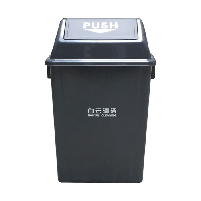 弹盖垃圾筒黑色大号工业商用家用餐厅大容量长方形带盖厨余垃圾桶