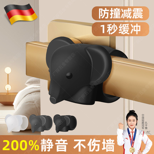 德国门吸免打孔新款硅胶防撞门吸卫生间阻门房门静音防风门把手吸