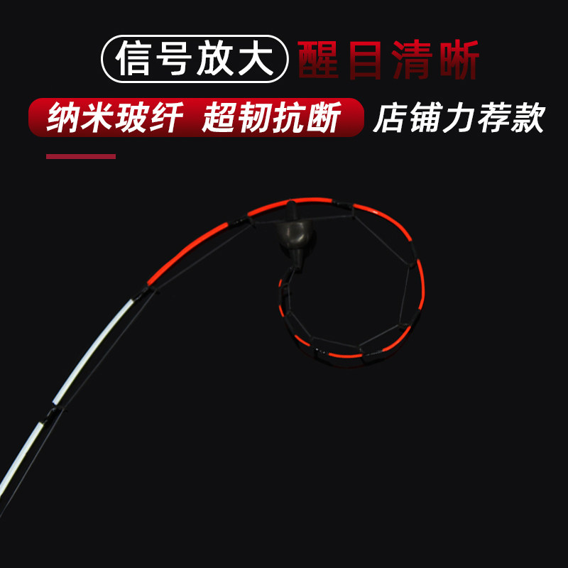 千竹筏杆玻纤杆稍筏钓不易断筏钓竿竿稍成品软尾筏竿杆梢四季秋冬