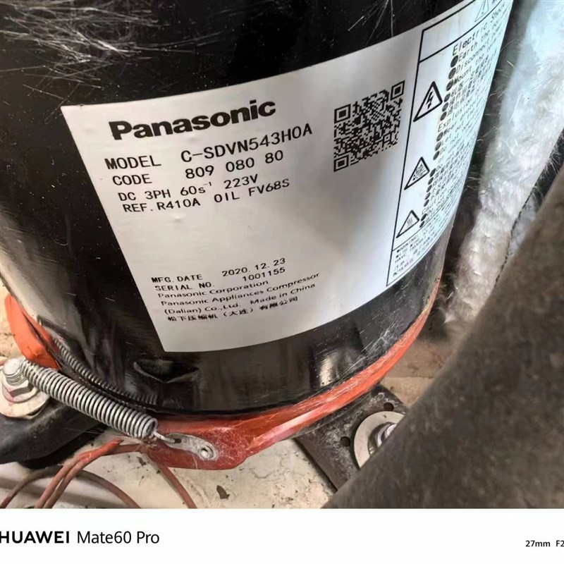 C-SDVN543H0A C-SDP067H02B C-SDP330H02B原装三洋变频空调压缩机