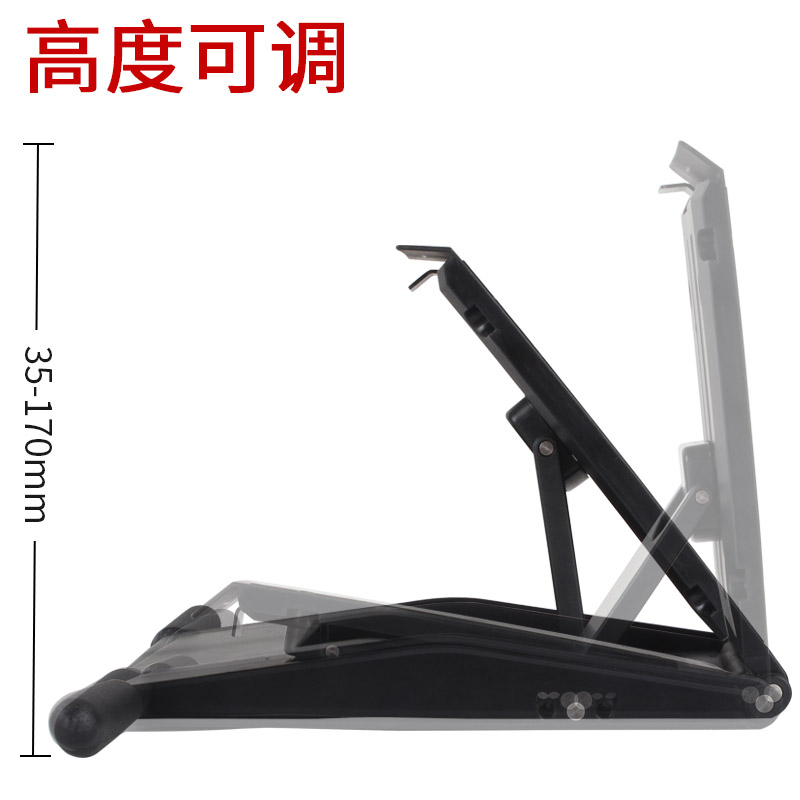 适用收银台演讲台会议桌台面液晶显示器底座斜靠安装可调电脑支架