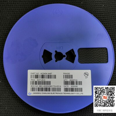 AO3404 AO3404A 贴片MOS N沟道场效应管SOT-23 A49T 3A/5.8A 整盘