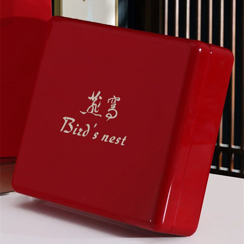 高档烤漆木盒燕窝包装盒半斤溯源码洞燕盏礼盒空盒红色礼品盒盒子