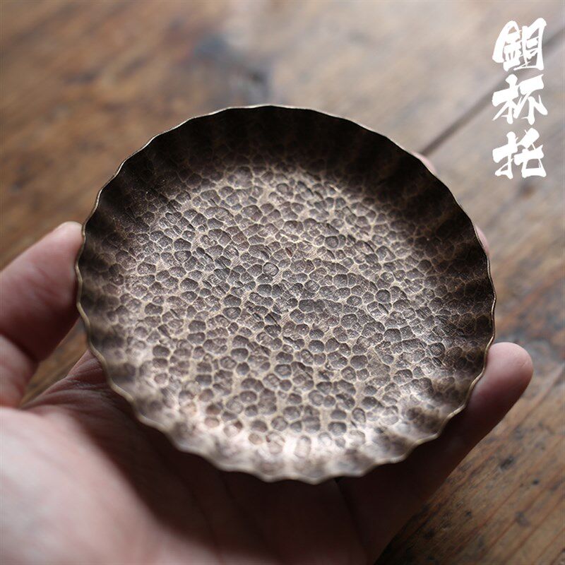 手工锻打黄铜杯垫 锤目纹茶杯托 茶垫 水杯子防烫隔热垫 茶道零配