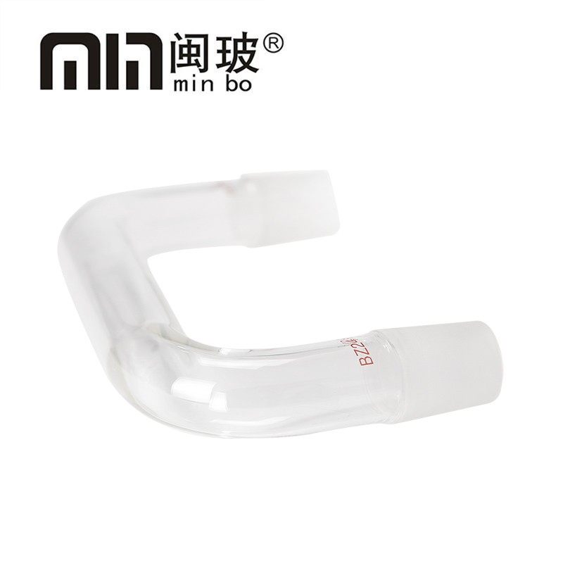 75-105度蒸馏烧弯头24口*2 玻璃弯管蒸馏管玻璃仪器可定做磨口
