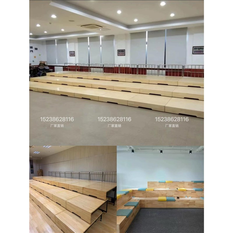 音乐合唱台指挥台实木台阶可移动折叠推拉伸缩三层合唱台演出舞台