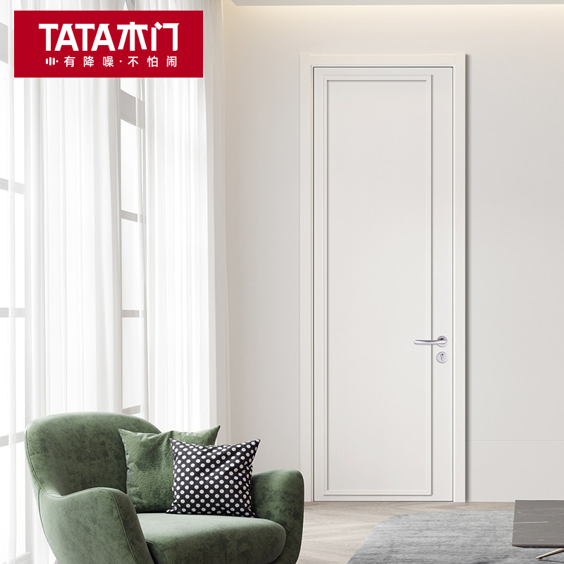 TATA木门 极简室内门木门卧室门定制推拉门移门厨卫门油漆门ZX055