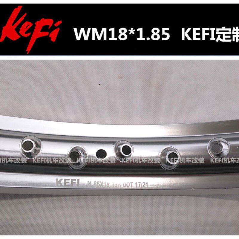 友升UNISON7系机车铝圈辐条圈18X1.85CG1WY1天俊