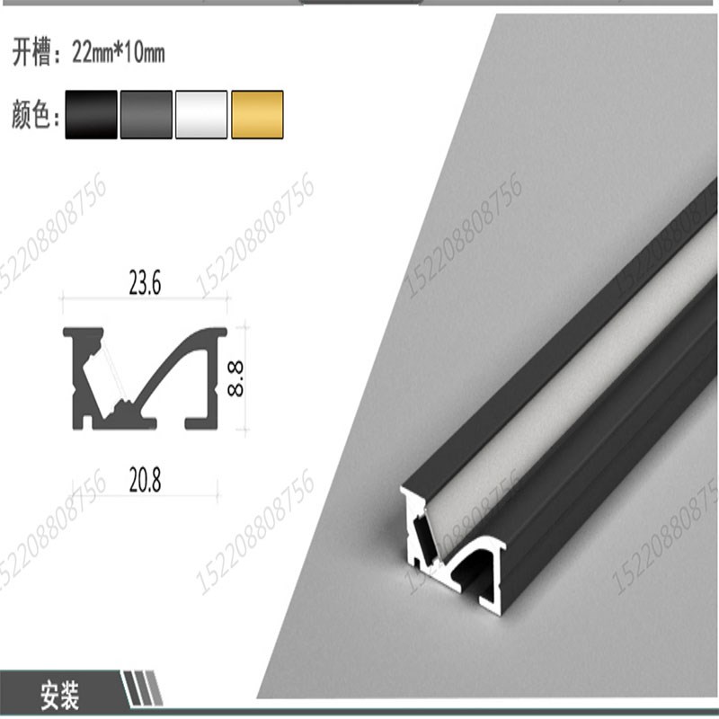 led免开槽层板灯嵌入式橱柜衣柜酒柜灯带发光前置隔板灯感应线条