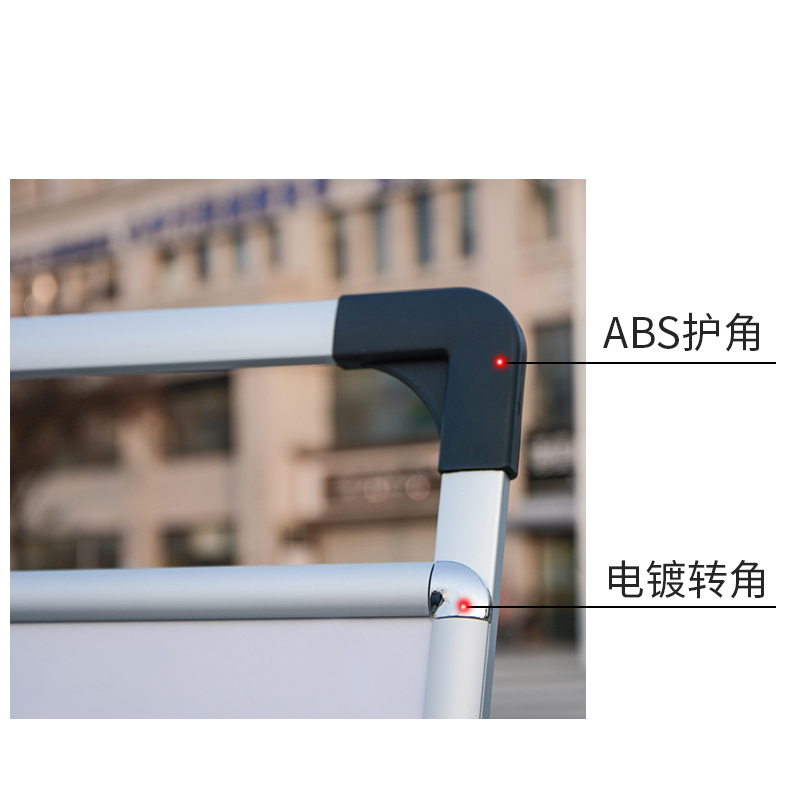 铝合金折叠手提单面海报架kt板展架字形落地宣传栏可更换画面