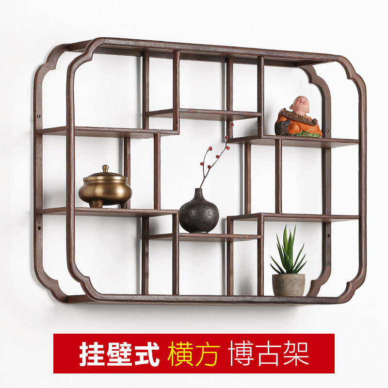 鸡翅木小博古架实木中式壁挂墙上多宝阁茶具架摆件架红木茶壶架子