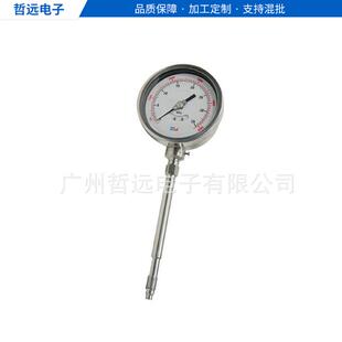 厂家供应PT124YB指针式熔体压力表调节式熔体隔膜压力表调节阀