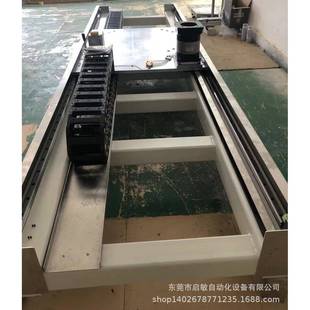 齿轮齿轮模组地轨机器人第七轴桁架机械手