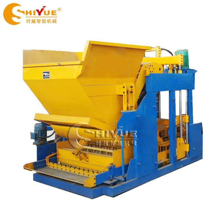 智能机械厂家销售空心砖实心砖QMY10-15移动式制砖机,五金/工具,其他机械五金,淘宝优惠券,粉丝福利购,淘宝优惠卷