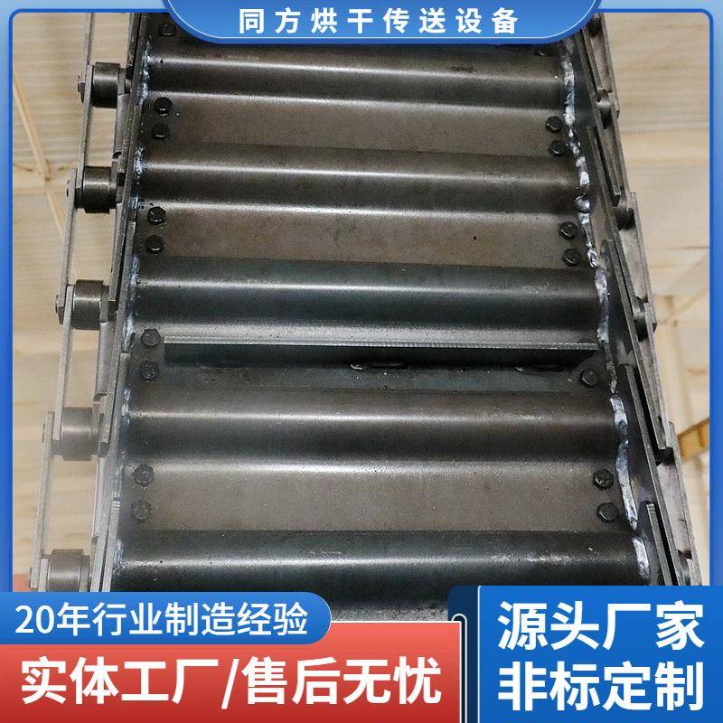 供应压铸件冷却线虎头液压剪重型链板输送带加厚矿石铁矿链板