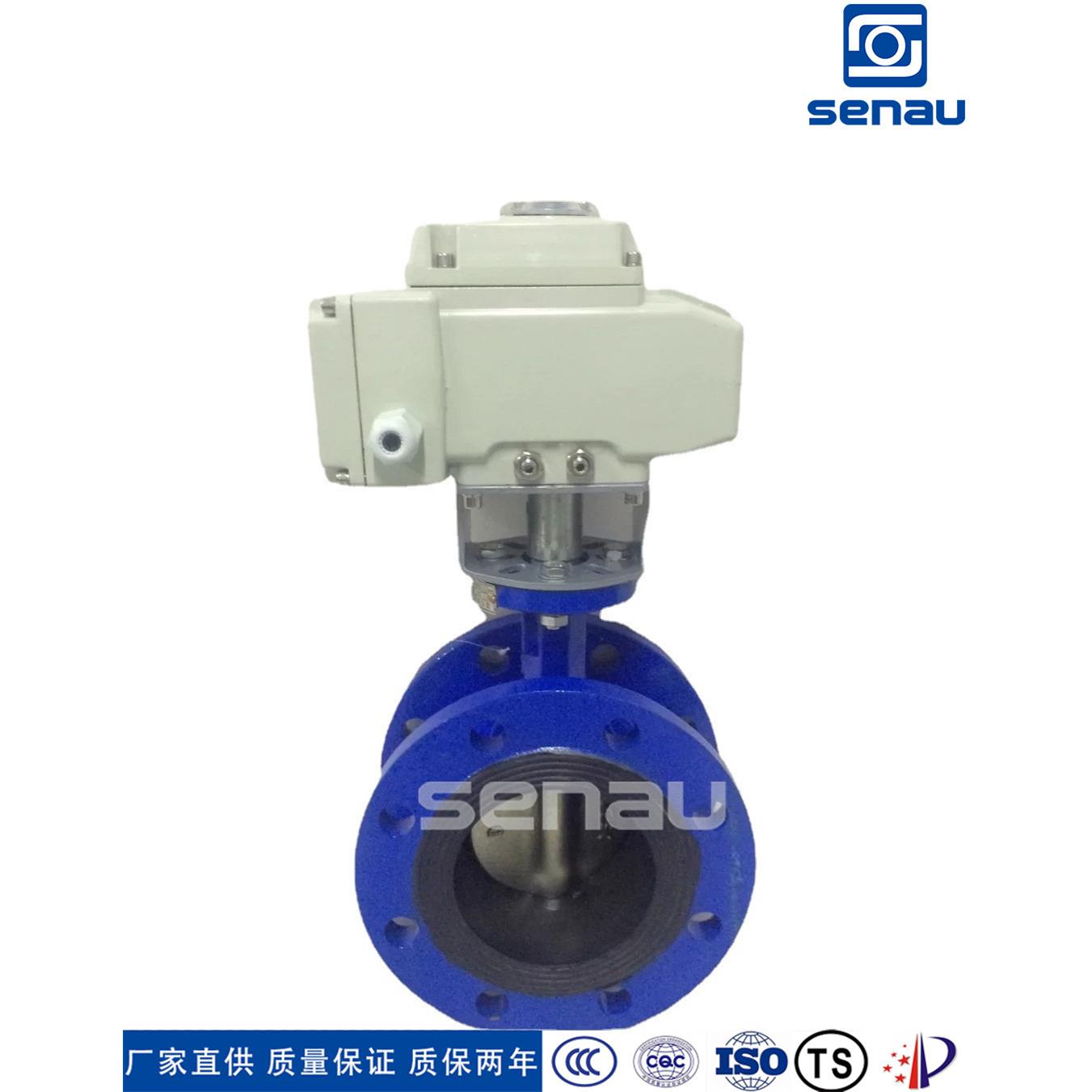 三偏心蝶阀D941X电动橡胶法兰蝶阀电动蝶阀