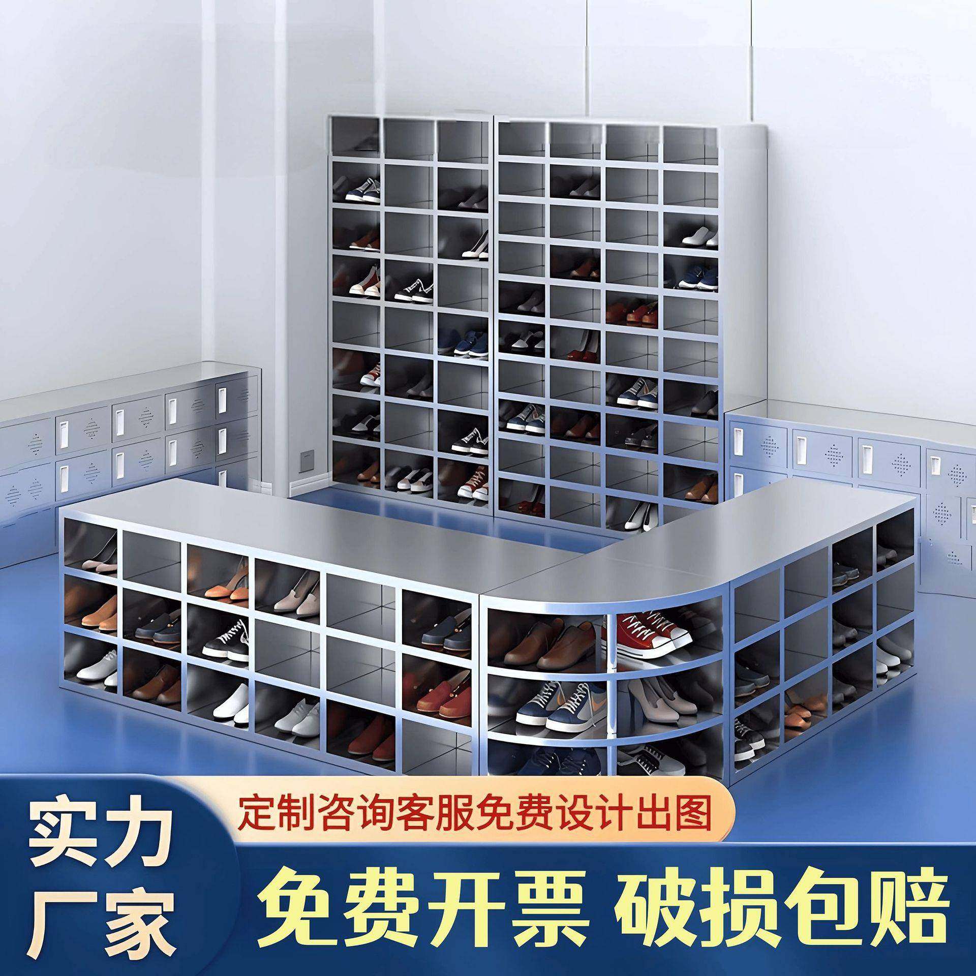 不锈钢鞋柜工厂无尘车间换鞋凳单双面更衣室实验室多格多层储物柜,商业/办公家具,其它,淘宝优惠券,粉丝福利购,淘宝优惠卷