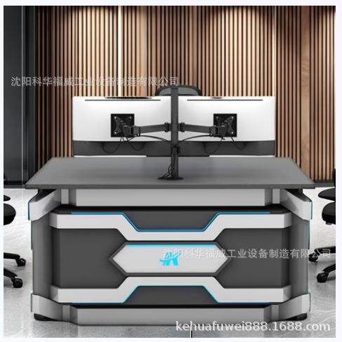 风能交通调度室调度指挥中心控制台双联三联电脑桌