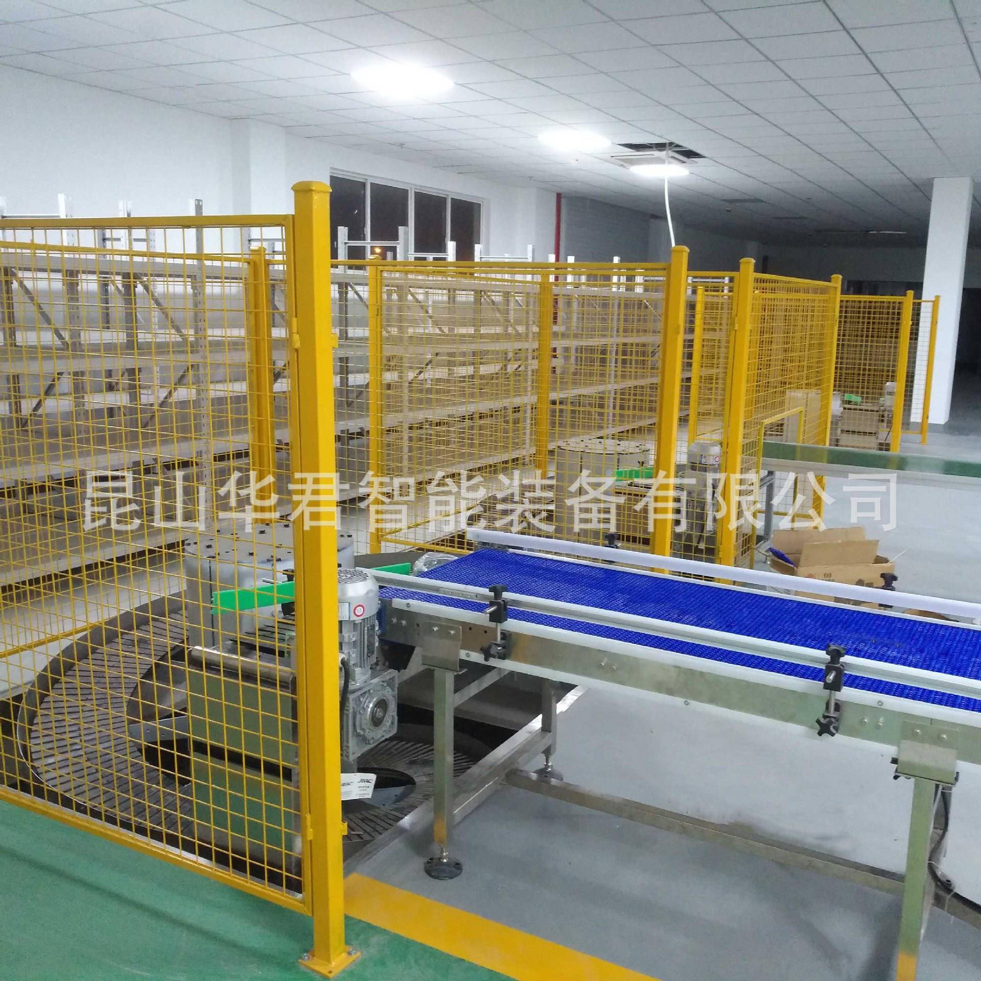 网带输送机网链传送线转弯网带输送机肉类分割屠宰网带输送线