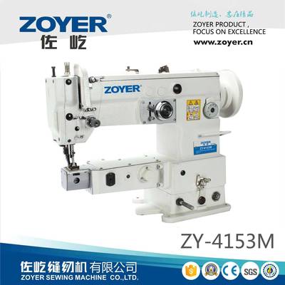 厂家出品ZY4153M横筒式大旋梭同步自动供油曲折缝曲折缝纫机