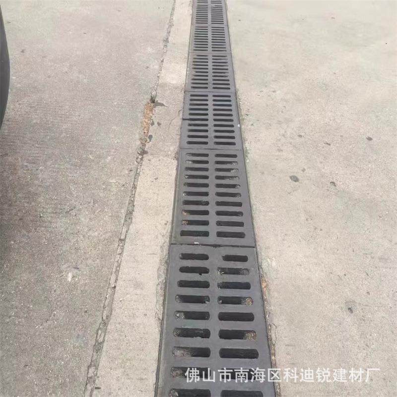 下水道沟盖板排水沟盖板铸铁铸铁井盖地下车库停车场用水沟盖板,基础建材,井盖,淘宝优惠券,粉丝福利购,淘宝优惠卷