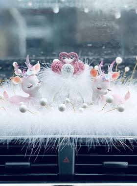 Z63643E汽车摆件超萌路平安一品鹿蕞新款女专用车内中控台神装饰