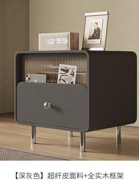 意式极4324简轻风奢实木床头简柜约现代法式奶油床储物柜黑色皮质