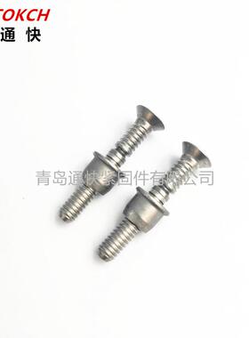 风机环槽铆钉达克罗哈克钉热镀锌克车钉汽集箱AXN虎环装槽铆钉