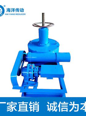 中传动JWZ刮机减速泥机澄清池心浓机缩专用刮吸泥机驱IRW动减速设
