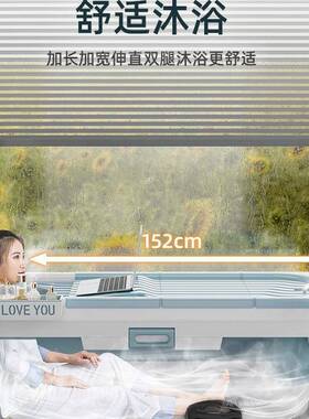 泡澡人桶大F968MMMM可折桶叠家用浴成人全汗蒸大号浴缸儿童洗身澡