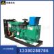 常用501wYC4D90Z 玉柴股份静音柴油发电机组厂家销售Y4D90 D2k全