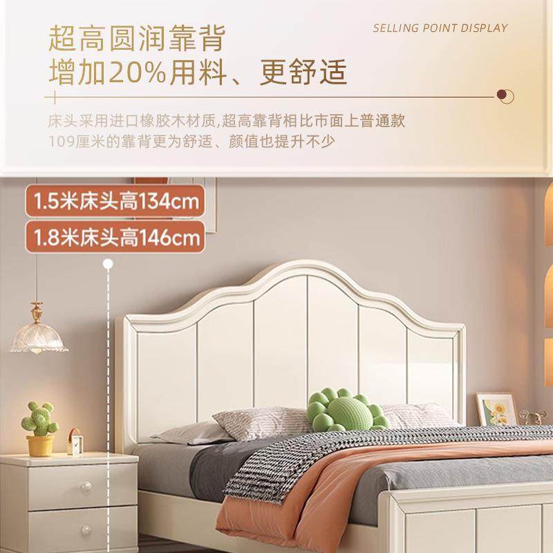 实木户儿童床男孩1米994现代简约女孩卧室公主床床家用小型单5人1,住宅家具,实木床,淘宝优惠券,粉丝福利购,淘宝优惠卷