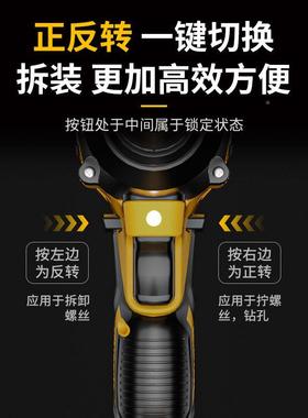 大力电动扭扳手无刷充电式锂电ILY重型冲扳击风炮大架子木工扭手