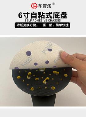 无LCV刷汽电动气动打磨机5干磨抛光砂打蜡气磨纸6寸车喷漆头圆风