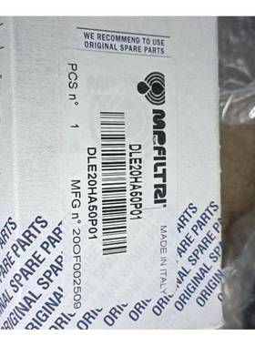 意大利MP格filt0ri翠发讯器DEA50HA5P01翡期货DEA50HA5价优