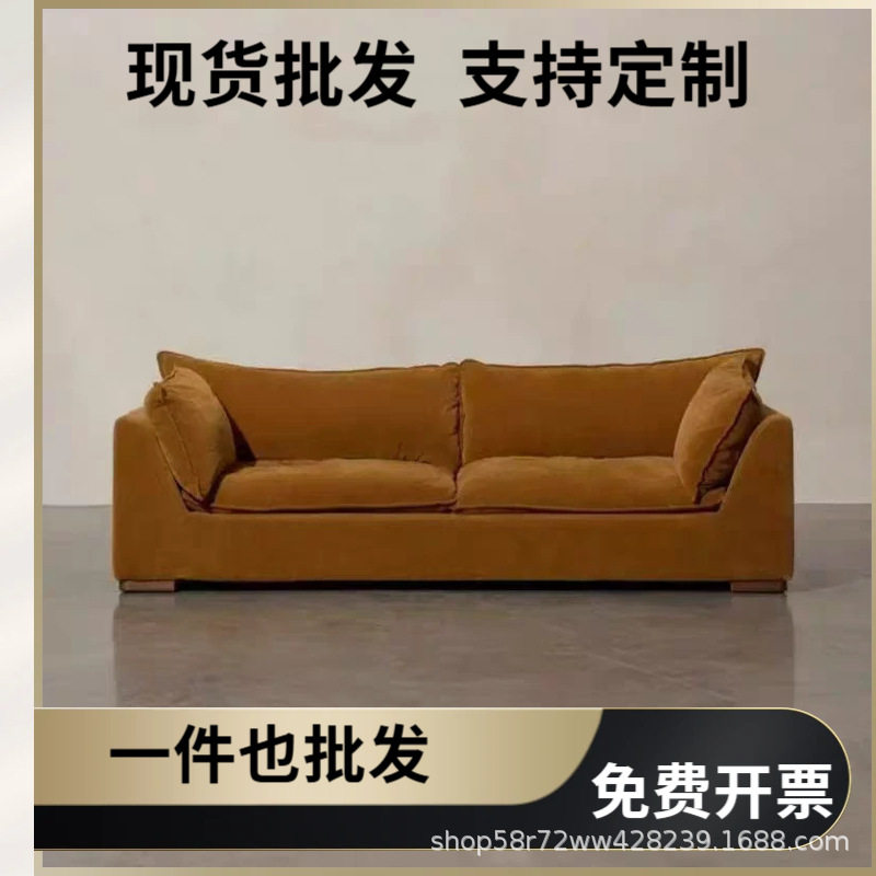 法式复古姜黄丝绒三人直排沙发