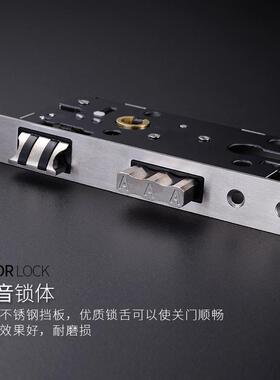 美分体式门实锁室内黑色卧室XHJMS150木门把手家用通用型锁简易房