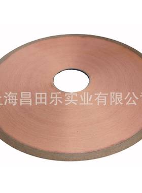 泰格利莱683切割片8A9180*4.5*3J1.75180,规齐全