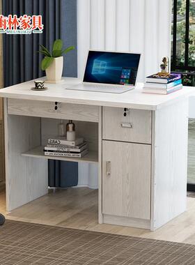 书桌8桌0cm长家小户型1米写字写用桌学生办公迷你带锁WMB带抽屉字