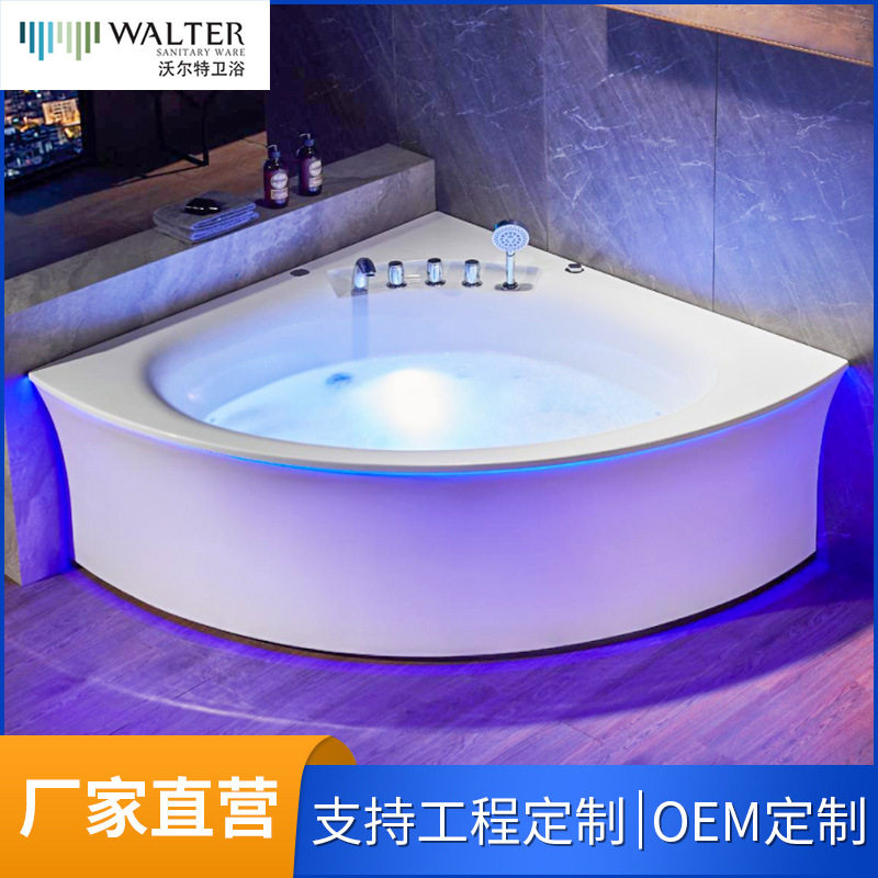 亚克力三角恒温按摩双人浴缸