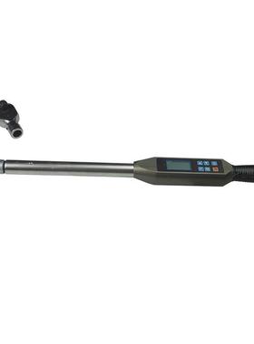 内六角套筒扭矩扳手持4-2m0NKFX.m手式数显扭力扳手50N.定扭