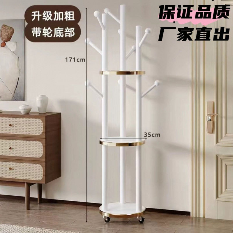 轻奢实木旋转衣帽架小户型宿舍