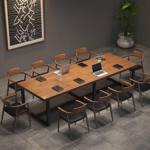 实木议桌32300长桌约现代大型十人办简公桌椅会组合长条子工桌作