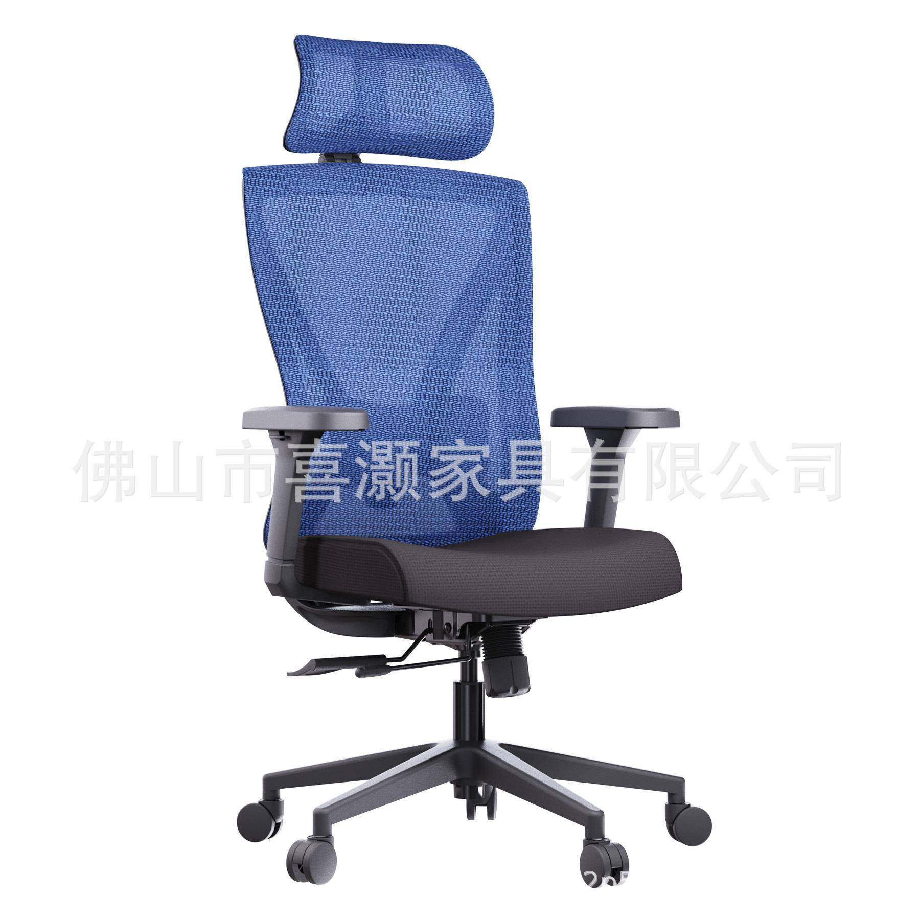 办公椅舒适椅子久电脑椅家用镂空H57坐椅书房书桌学生靠背人体学,商业/办公家具,办公电脑椅/职员椅,淘宝优惠券,粉丝福利购,淘宝优惠卷