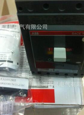 AB0B低压XJV塑壳式路1器空气开关XT1C6TMD16202532断40-450FF