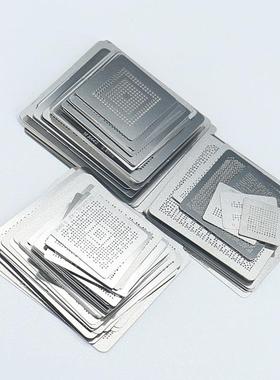 14P4件套植显卡植181锡网BGA直加热钢网电脑芯片植球C接UGPU球台