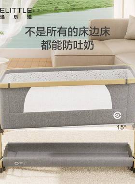 eit婴tlle逸AL786431乐途小安适儿床可折叠宝宝便携式移动新儿拼