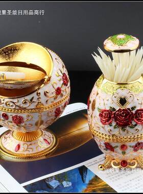 式复古金属烟缸创意球型红带盖烟筒锌合金灰IEJ酒吧色家用欧时尚