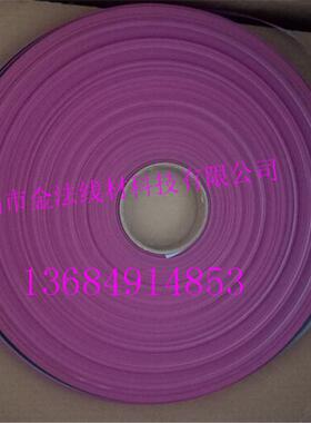 26516p排线ED排线环保PVC灰排888线内部连接导线间1距.127模组L排